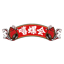 Hee Luo will