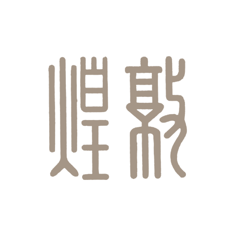 Dunhuang