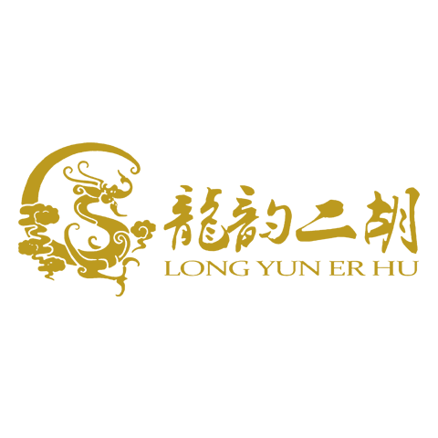 Dragon Rhyme