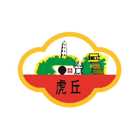 Tiger Hill