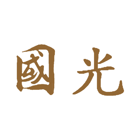 Kunimitsu