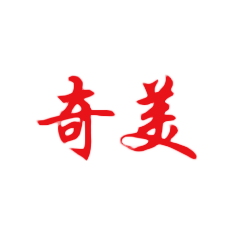 Chimei