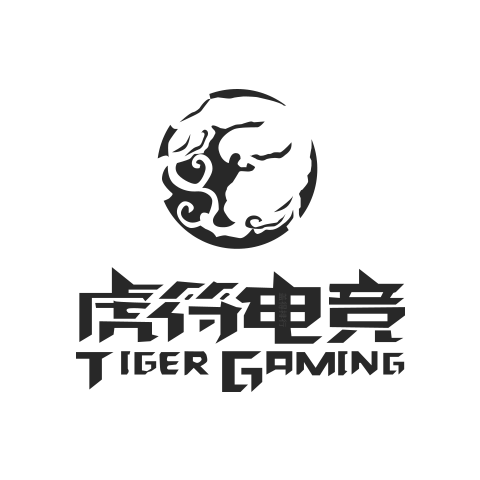 Tiger Talisman