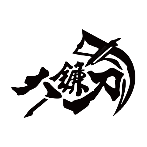 scythe