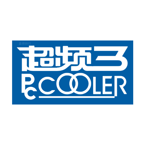 Overclocking three