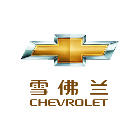 Chevrolet Corvoz