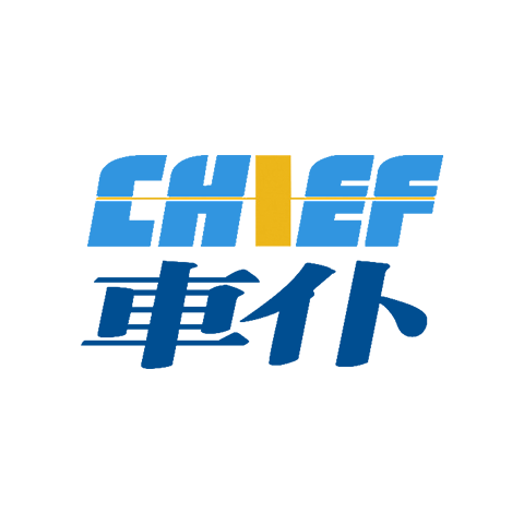 Chief Servant