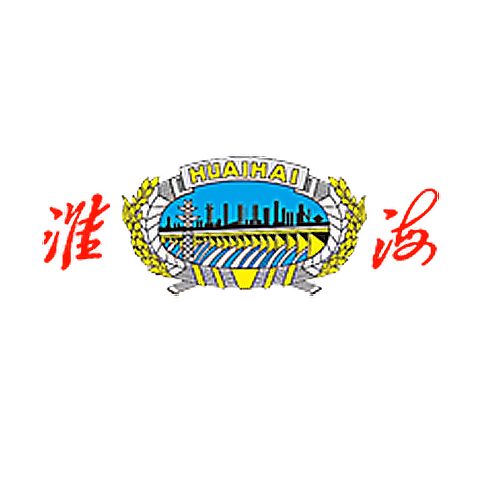 Huaihai