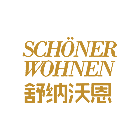 SCHÖNER WOHNEN 舒纳沃恩