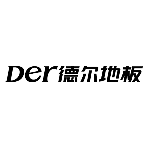 Der del