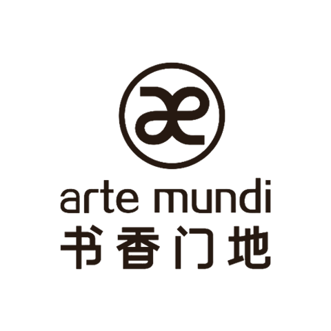 Arte Mundi Scholarly Door