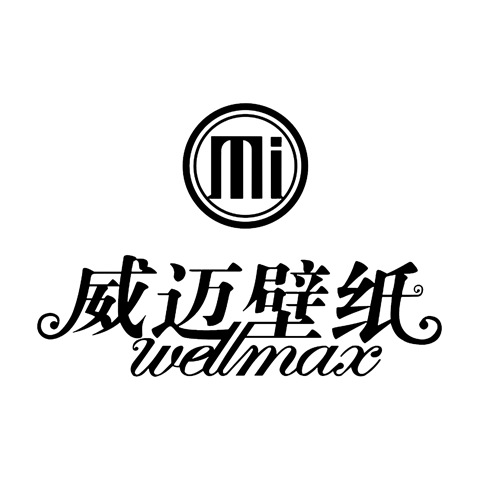Wellmax