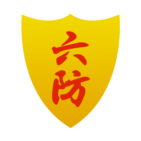 Six defenses