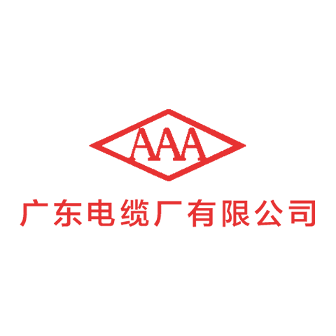 Guangdong cable