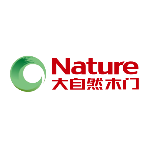 Nature Nature Wooden Door