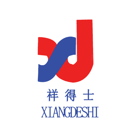 Xiang Deshi