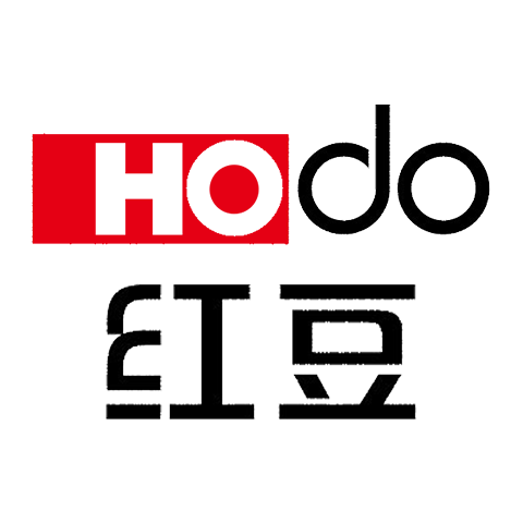 Hodo red beans