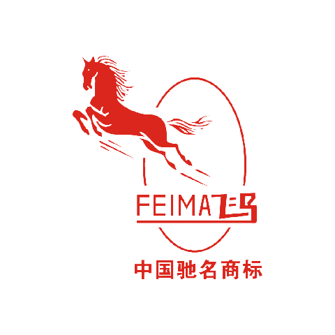 Pegasus