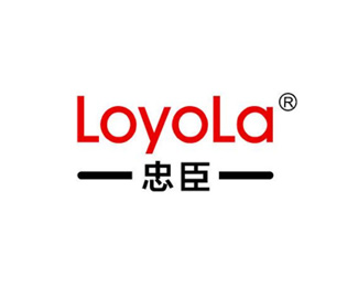 Loyal Servants