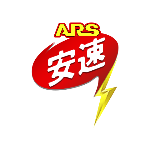 ARS Ansu