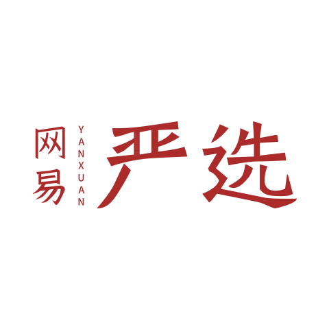 NetEase carefully selected