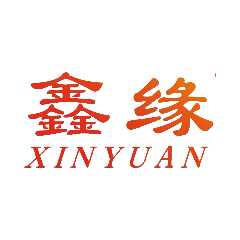 Xinyuan