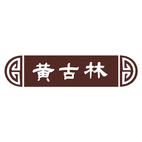 Huang Gulin