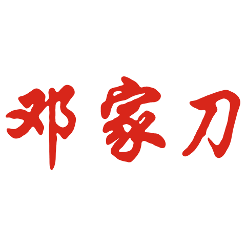 Deng family knife
