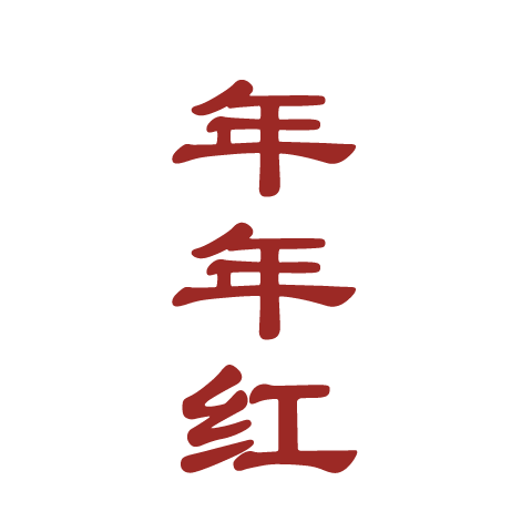 Red every year