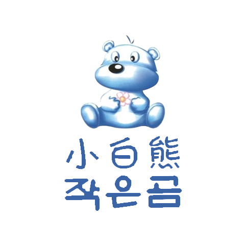 Little White Bear