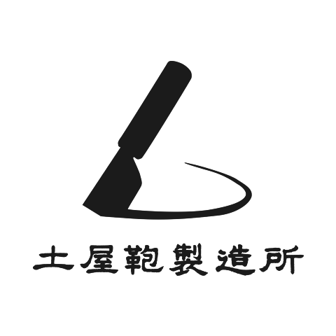 Tsuchiya bag