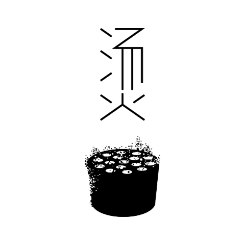 scald