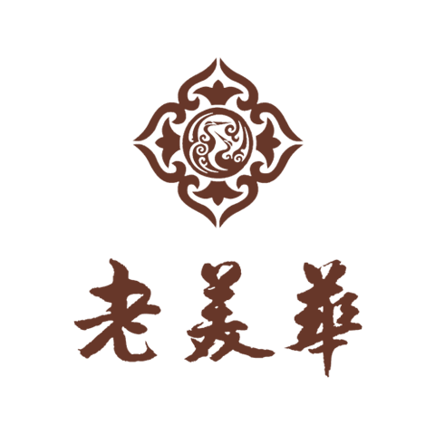Old Meihua