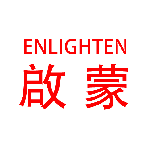 ENLIGHTEN