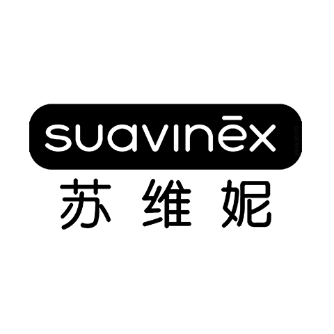 Suavinex