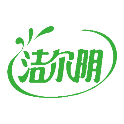 Jie Er Yin