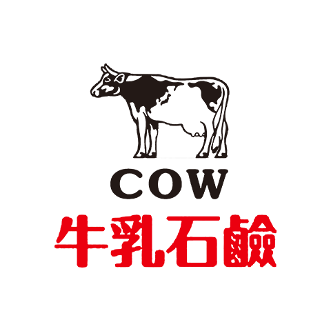 COW Milk Stone Stone