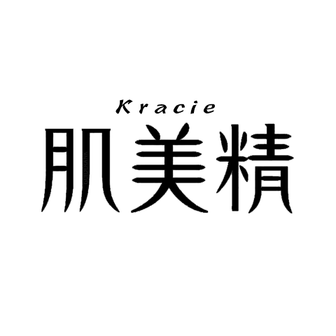 Skin Beauty Logo