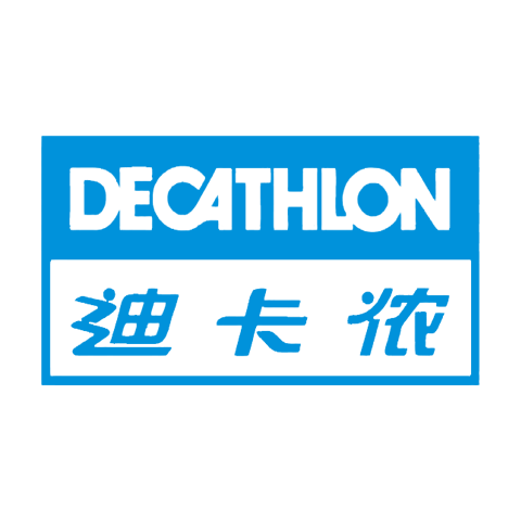 Decathlon