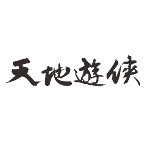 SPACE RANGER 天地遊遊陋開