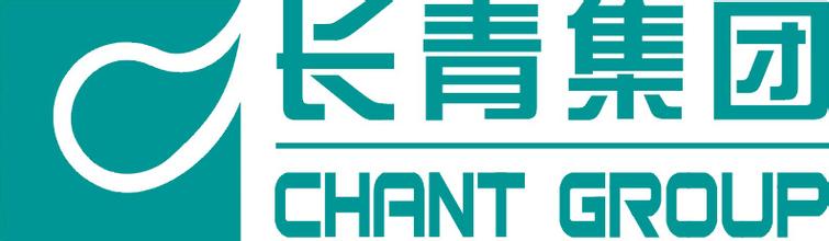 Chant is evergreen