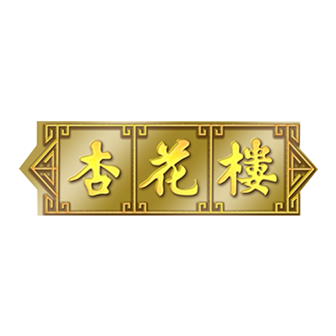 Xinghua Building