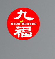 Jiufu
