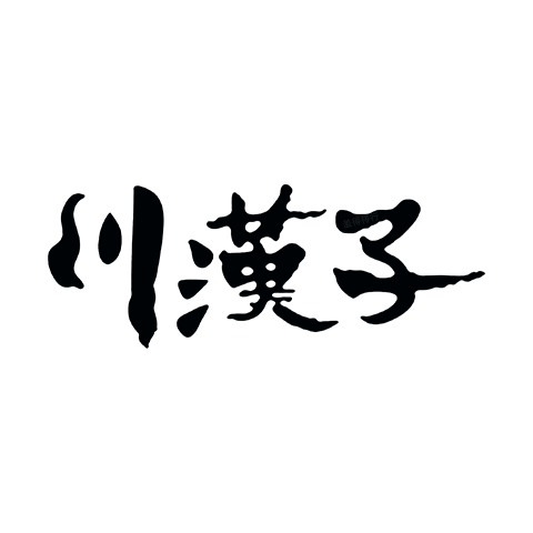 Sichuan man