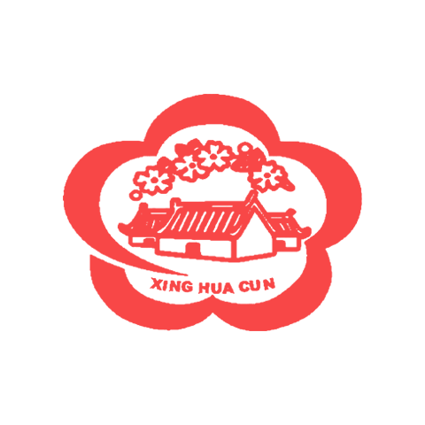 Fenjiu