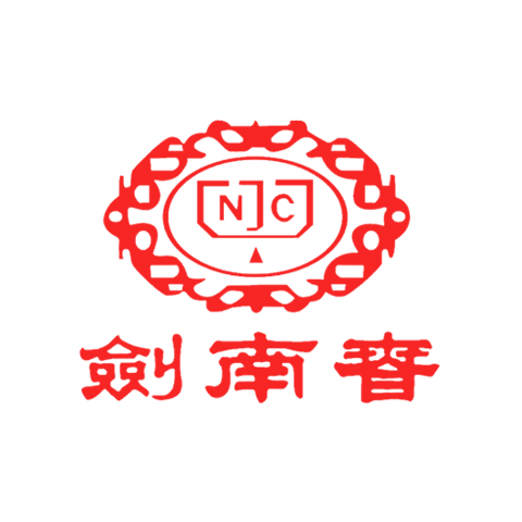 Jian Nanchun