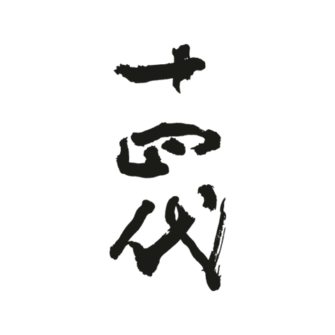 Juyondai XIV generations