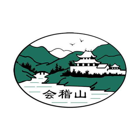Huiji Mountain