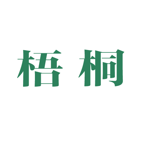Wtop 梧桐logo