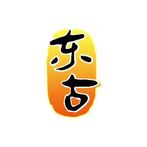 Donggu